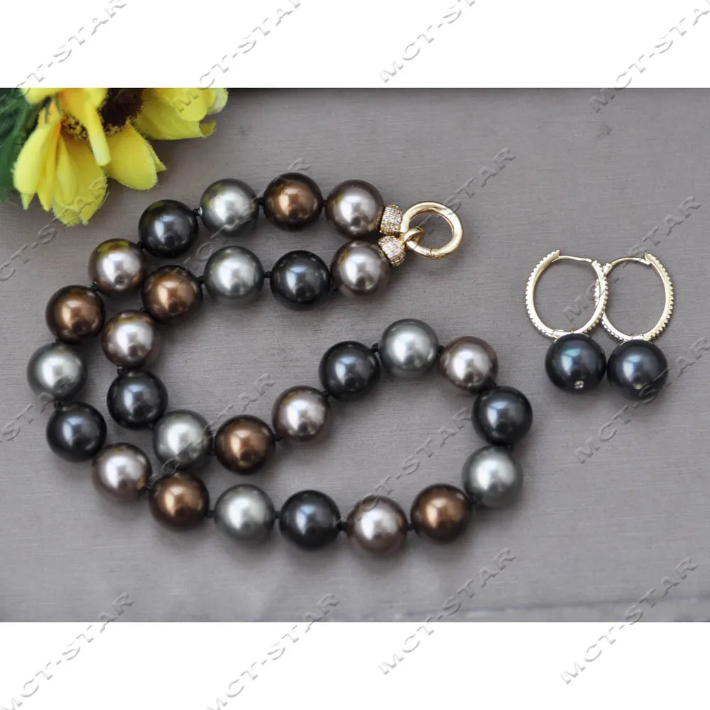 MCT·STAR Set 17'' 14mm Coffee Black Champagne Round South Sea Shell Pearl Necklace Dangle Earring CZ（Z14035 ）