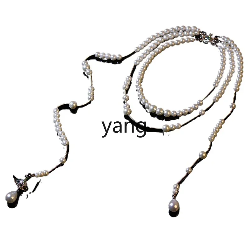 

Lmm long pearl multi-layer fringed Internet celebrity necklace niche high-end asymmetric sweater chain neck chain tide