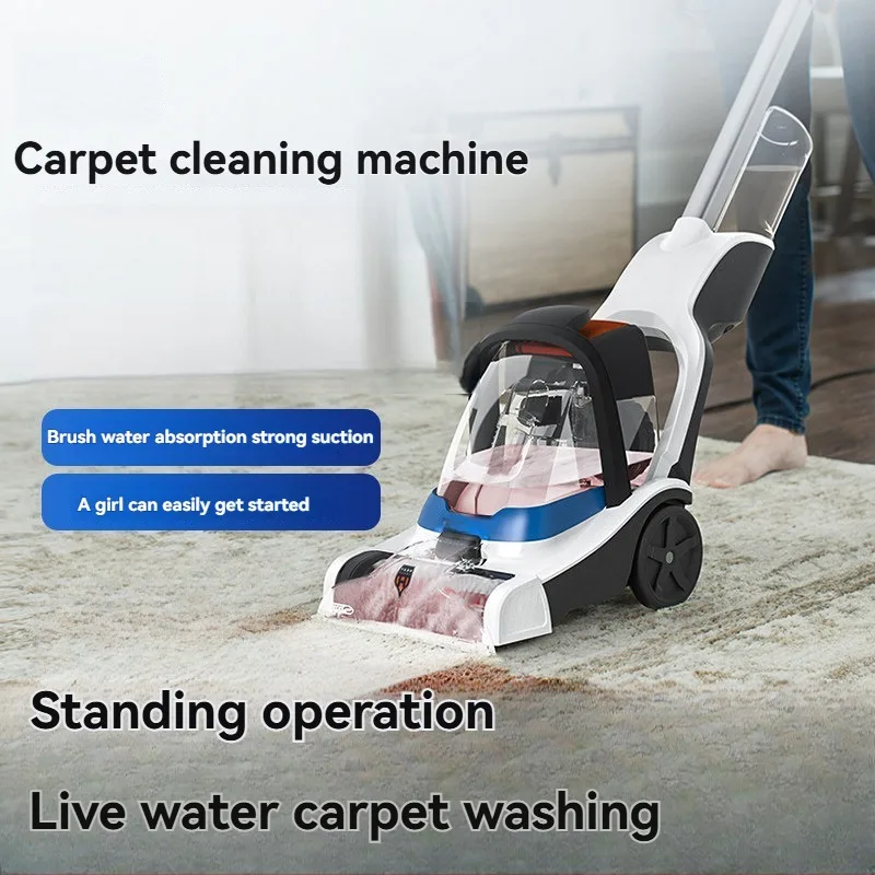 Machine de nettoyage de tapis professionnelle 220V, machine intégrée de nettoyage et d'aspiration pour usage domestique, commercial et hôtelier