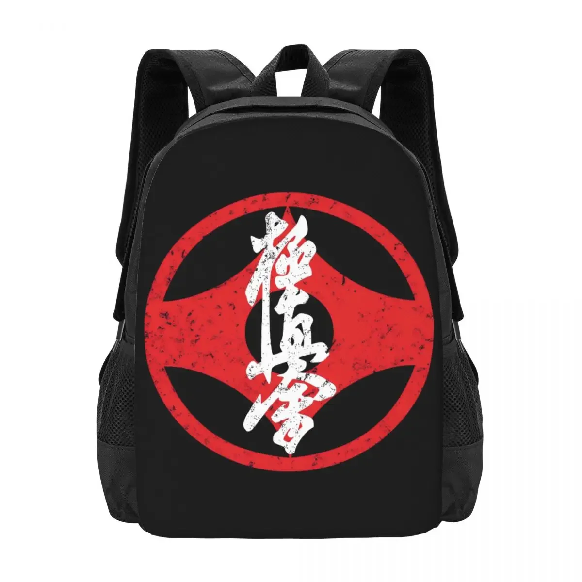 

Kyokushin Karate Travel Laptop Backpack, Business College School Computer Bag Gift for Men & Women