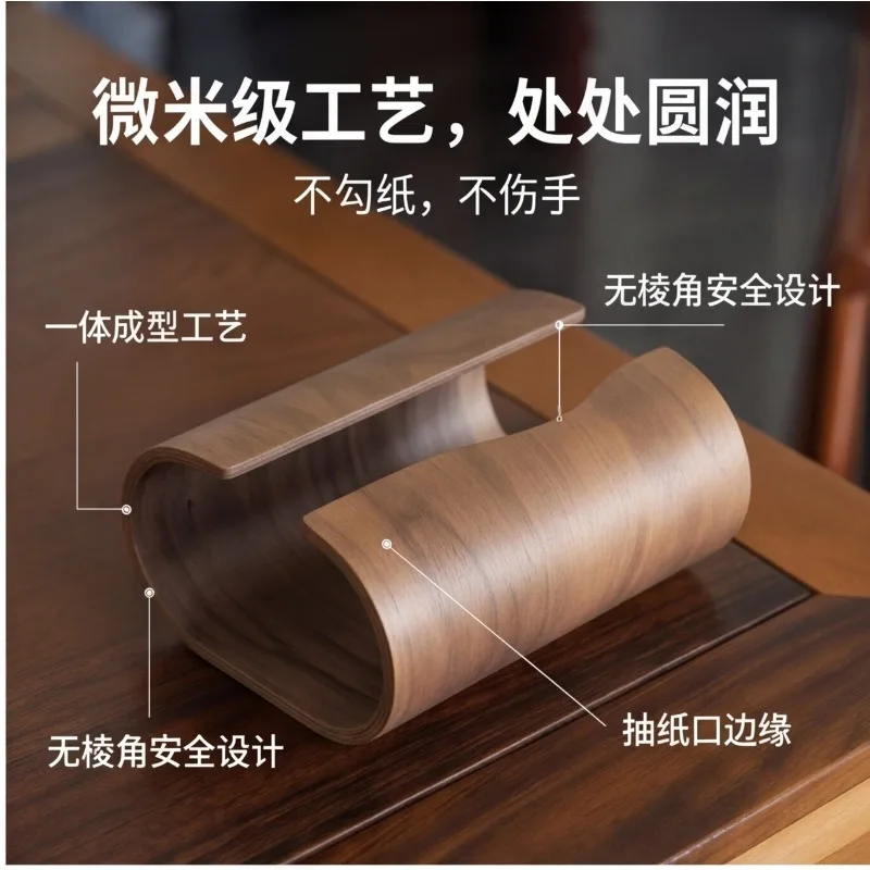 For walnut tissue box living room light luxury coffee table dining table table