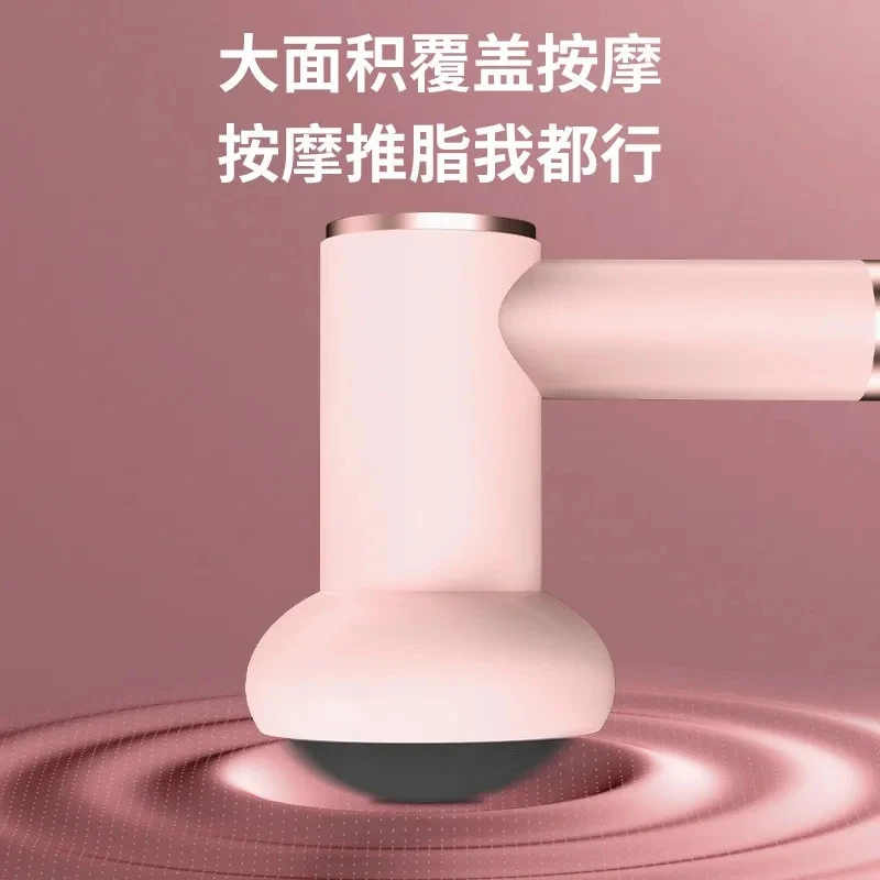 바디 마사지기, 5개의 마사지 헤드가 있는 휴대용 마사지 스틱, 무선 충전, 핸드헬드 전신 마사지, 6가지 모드 마사지 건 썸네일 4