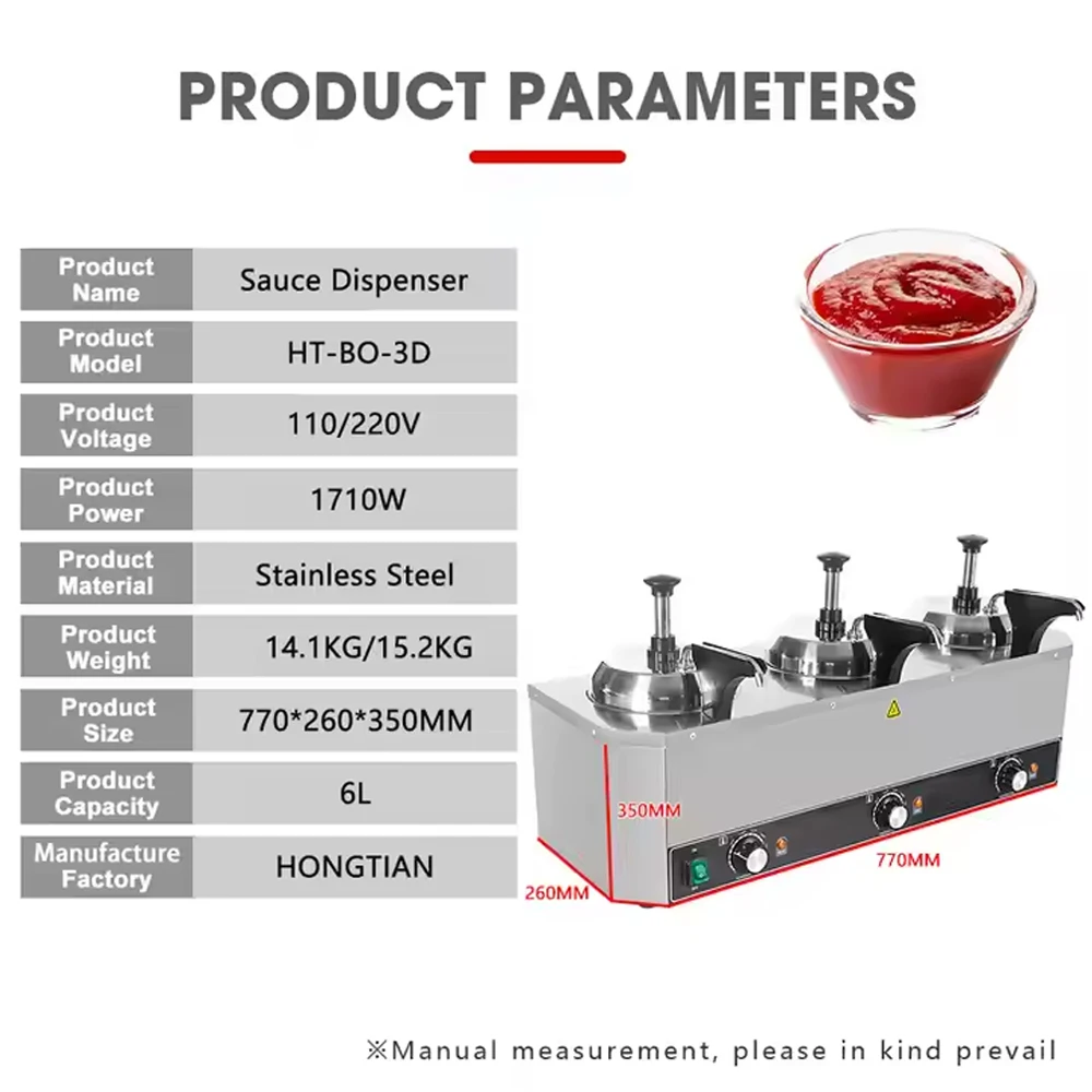 مضخة توزيع تسخين تجارية سعة 6 لتر من الفولاذ المقاوم للصدأ لتدفئة الجبن والشوكولاتة الكهربائية مع مضخة