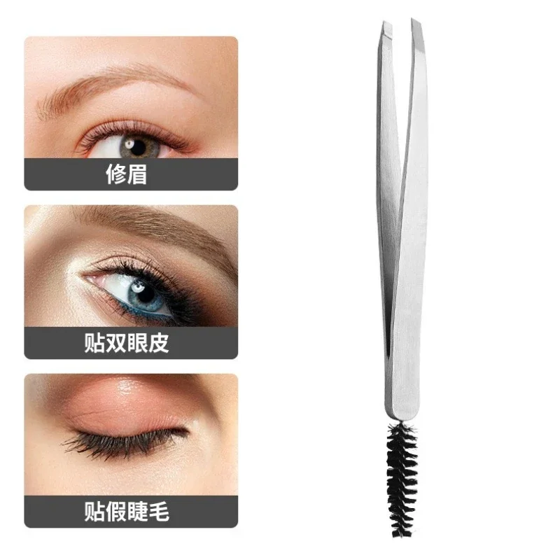 New Multi-function Spiral Eyelash Brush Eyebrow Clip Stainless Steel Diagonal Eyebrow Clip Two In One Tweezers Beauty Tools