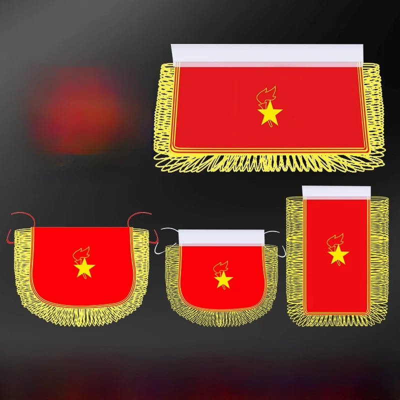 

Флаг для школьной оркестровки: флаг для труб, флаг для малого барабана, флаг для бас-барабана, флаг для дирижера, инспекционный флаг, универсальный