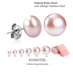 ASONSTEEL Mix Size Earring Set Stainless Steel 6pairs/box Pink White Freshwater Pearl Stud Earrings Female Bioux Daily Wear