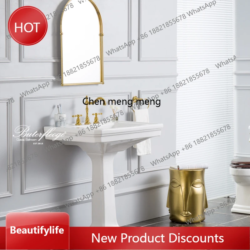 zq10 Classic simple large column American retro ceramic wash basin floor-to-ceiling bathroom set