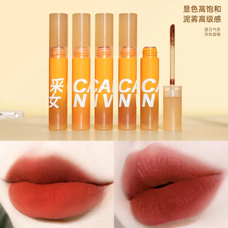 Le plus récent rouge à lèvres métallique brillant à paillettes audacieuses et intenses rouge à lèvres hydratant automne et hiver masque à lèvres Anti-séchage