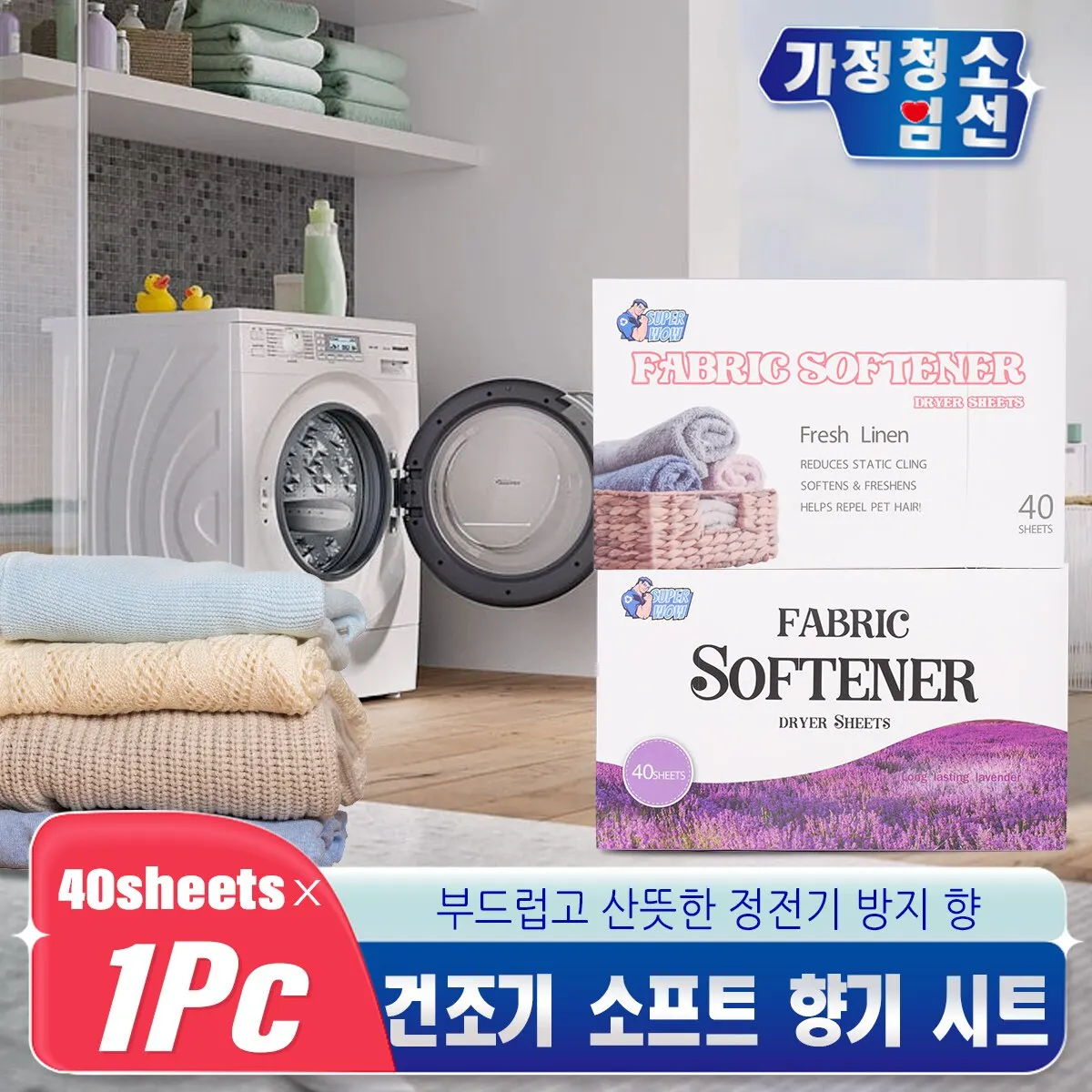 Shop1103842852 Store