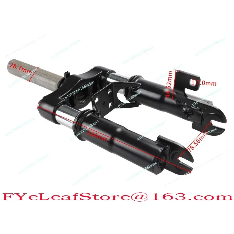 

G30 MaxЭлектрический скутер Передняя вилка Амортизатор Компонент G30 Амортизатор Max Передний амортизатор G30 Модифицированные аксессуары