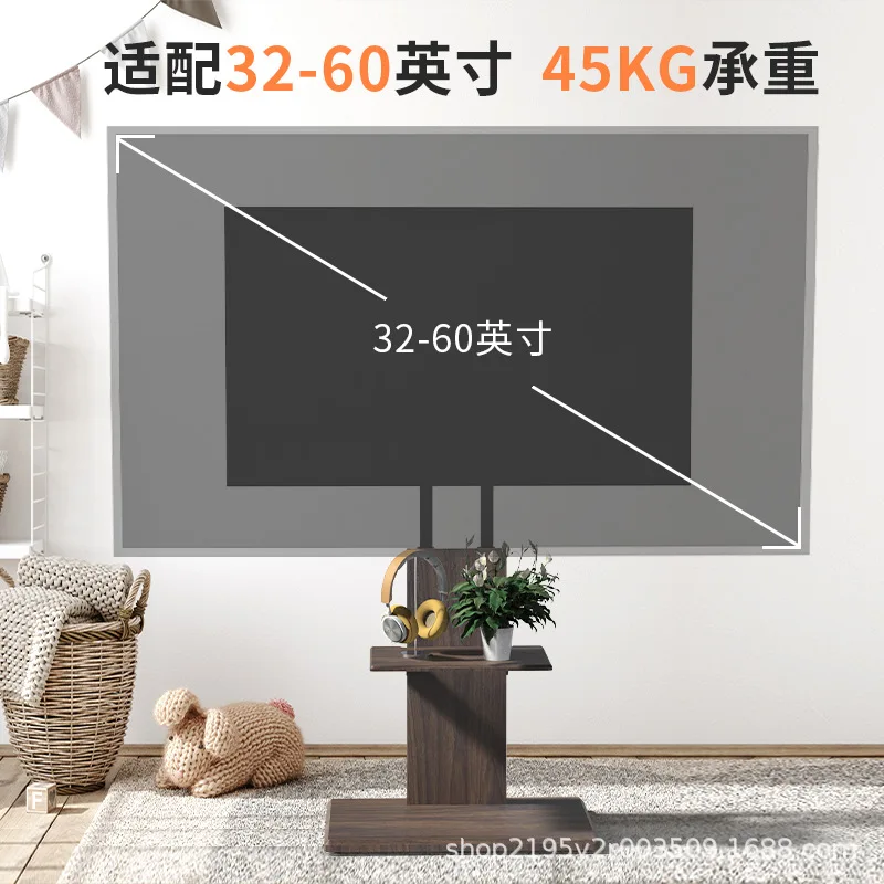 Rotatable mobile floor TV bracket Solid wood LCD TV display bracket with tray