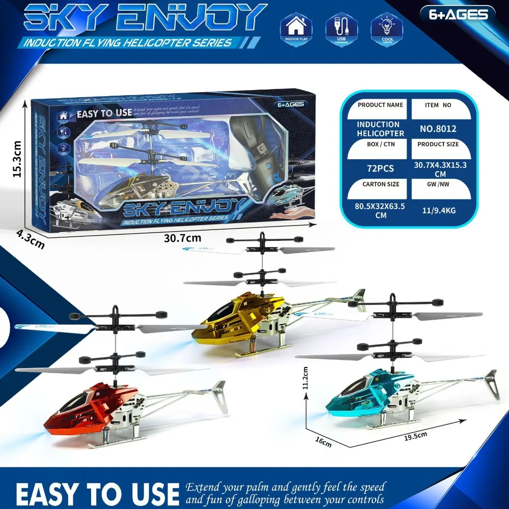 Intelligent Sensing Remote-Controlled Aircraft Suspended Design Remote-Controlled Airplane Model Dual-Mode Suspended Helicopter
