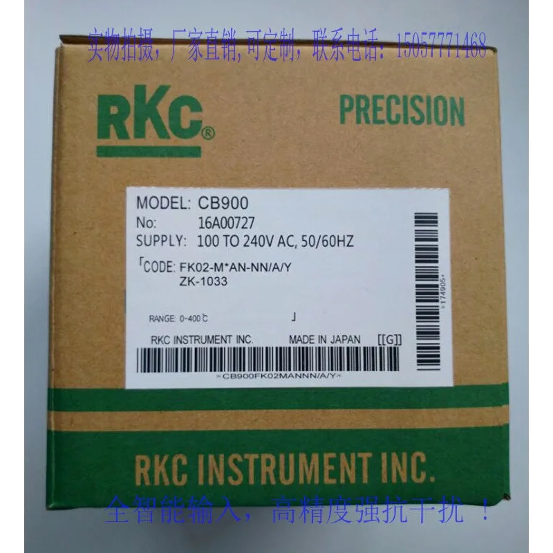 CB900FK02-M AN-NN A Y PID Temperature Controller Digital Thermostat Panel Meter SSR Solid State Relay Industrial Control