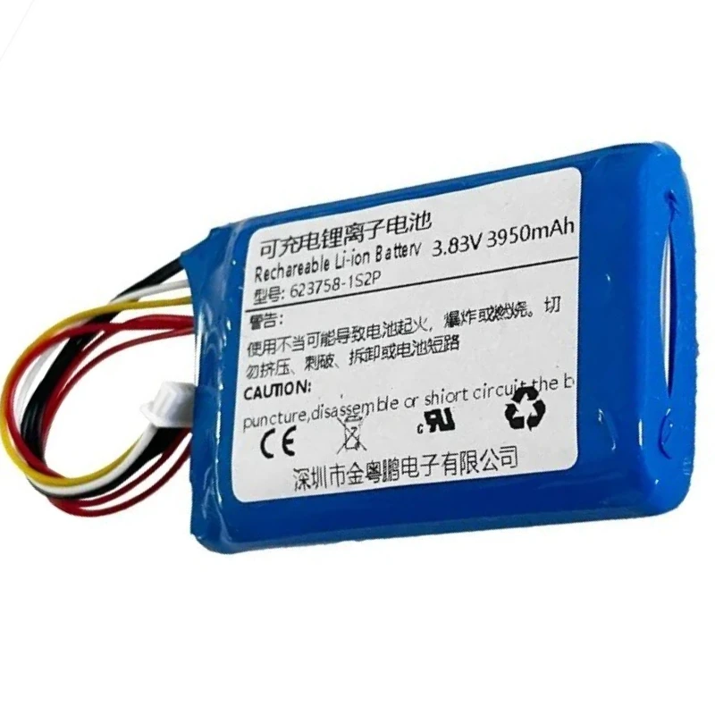 New 623758-1S2P 3.85V 3950mAh Rechargeable Li-Ion Battery for DJI Mavic 2 Pro/Zoom RC1B Remote Controller Batteries