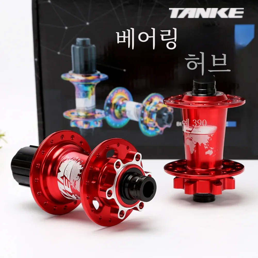 TANKE 120 클릭 허브, 6 베어링 MTB 산악 자전거 허브, 전방 후방 28 32 36 홀, QR 스루 액슬 교환 디스크 브레이크, 자전거 허브 HG