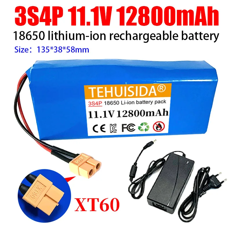 11.1V 3S4P 12800mAh 12.6v 18650 Li-ion Rechargeable Battery Pack BMS Router Battery Bait Boat Emergency Power Supply