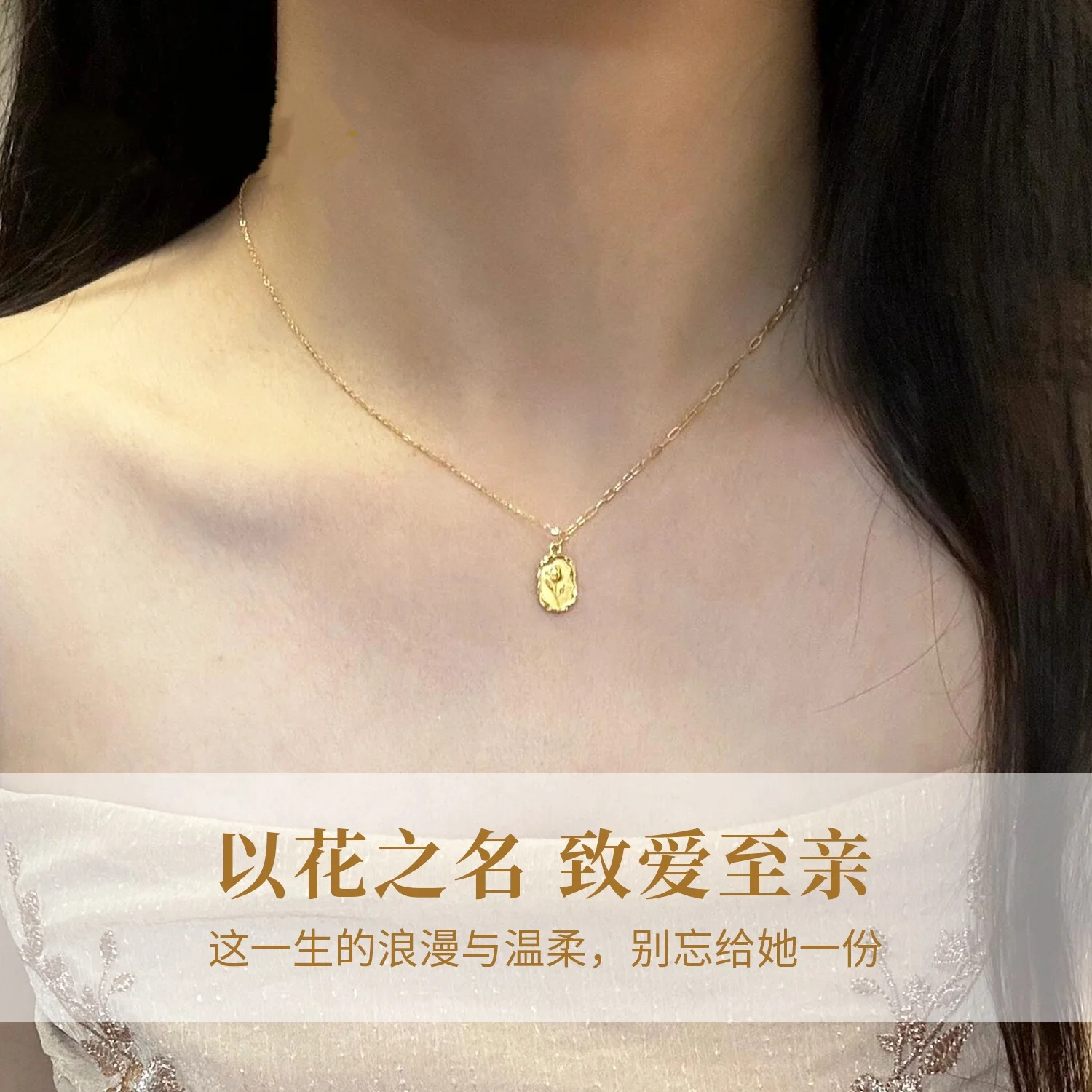 

Fashion AU999 Golden Tulip Flower Pendant Brand Chain Women's Necklace Clavicle Chain Pendant Birthday Gift for Girlfriend
