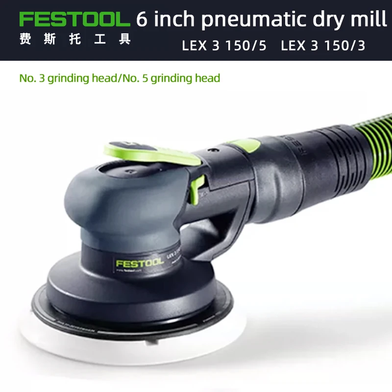 FESTOOL Dry Grinder LEX No 3 Sandpaper Machine 150MM/5MM Pneumatic Grinding Head No5 Pneumatic Eccentric Vibration Sander