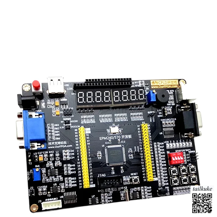 EPM240/570 CPLD Development Board AD/DA/stepper/infrared/temperature Sensor
