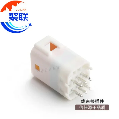 Auto 6Pin Plug B06B… - image