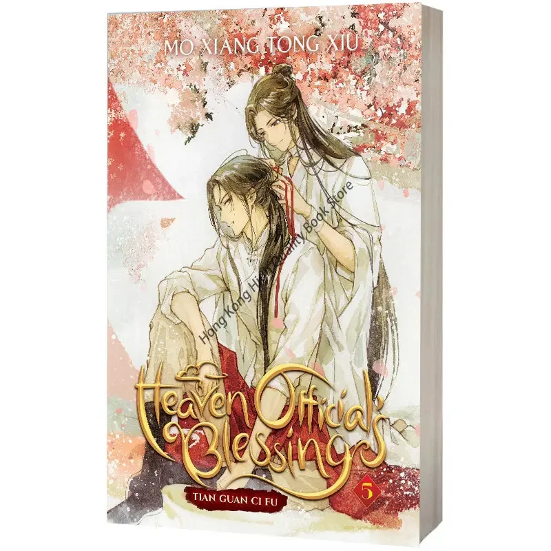 Latest Version Tian Guan Ci Fu 5+6 English Language Novel Manga Books Heaven Officials Blessing Books In English Spot Official