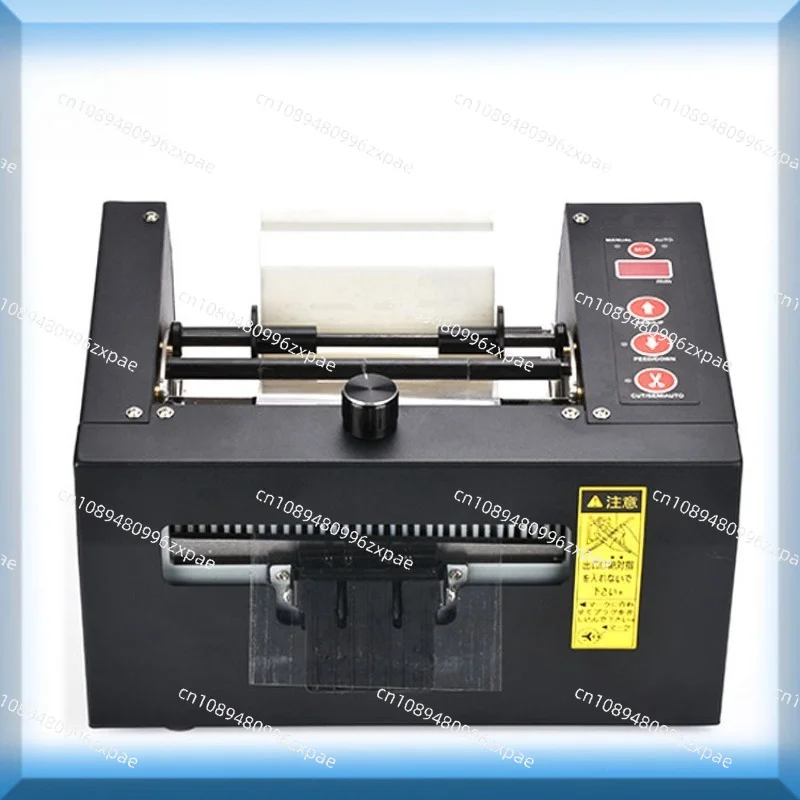 Automatic Film Cutter Auto Cutting Machine For PET Film Static Film Industrial Tape Dispenser