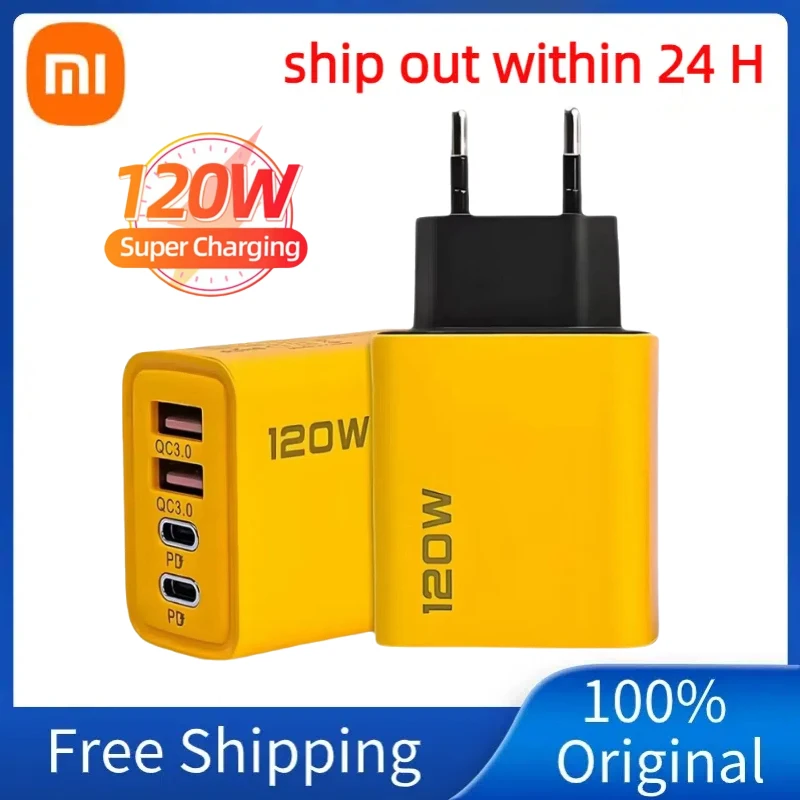 Xiaomi 120W USB Fast Charger For IPhone 14 13 12 11 10 Ultra Redmi Note 12T 13 Pro Turbo Quick Charge Type C USB Charging Cable