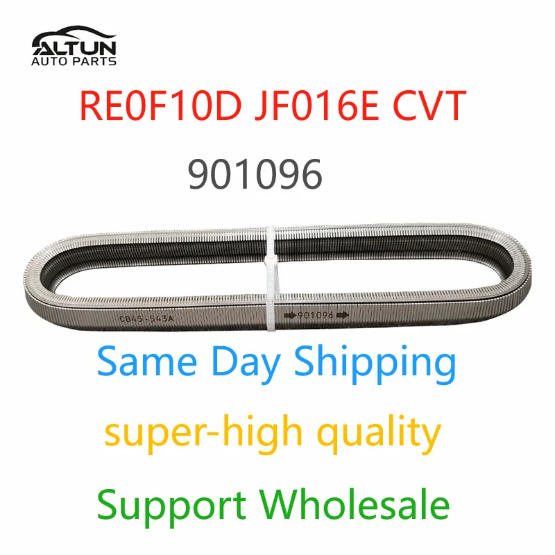 901096 Brand New RE0F10D JF016E CVT Transmission Chain for Nissan Altima Rogue Engine Parts