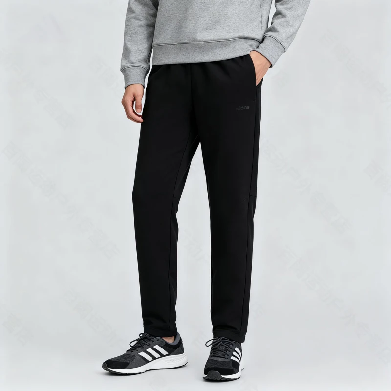 pantalon-de-course-pour-homme-adidas-authentique-respirant-a-coupe-droite-a-lacets-decontracte-kq7869