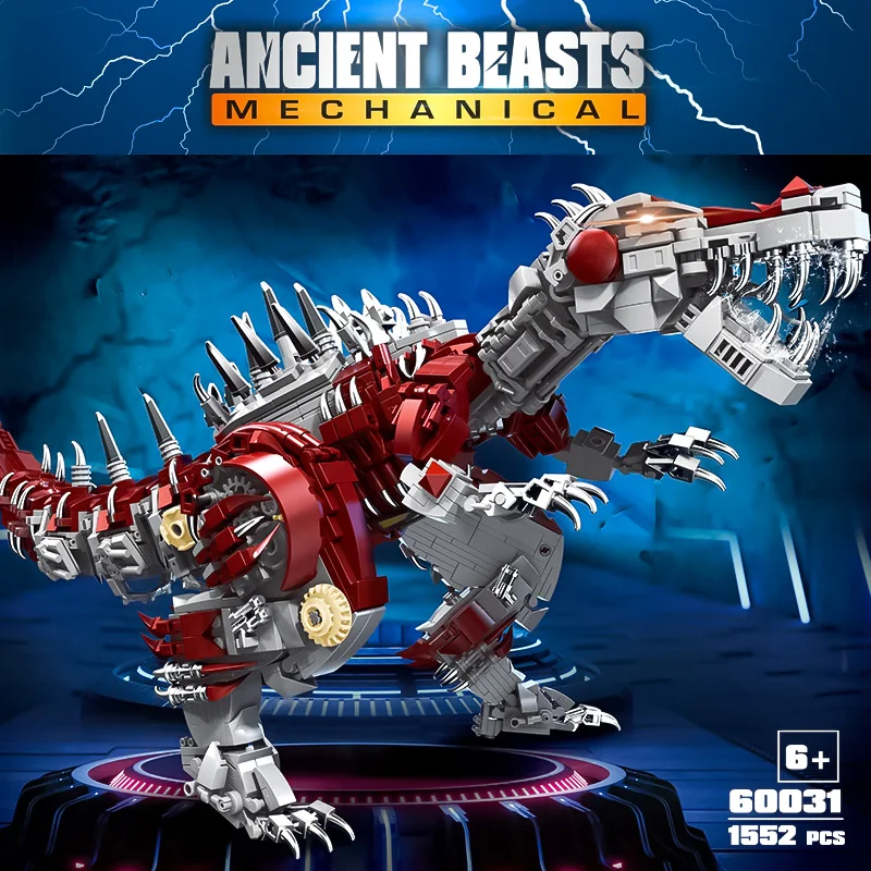 Dinosaur series mechanical spine backed dragon assembled building block toy model for children's high difficulty puzzle