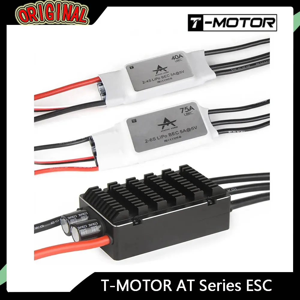 

T-MOTOR AT Series Brushless ESC - 12A-115A, Fixed-Wing Algorithm, for RC Airplanes
