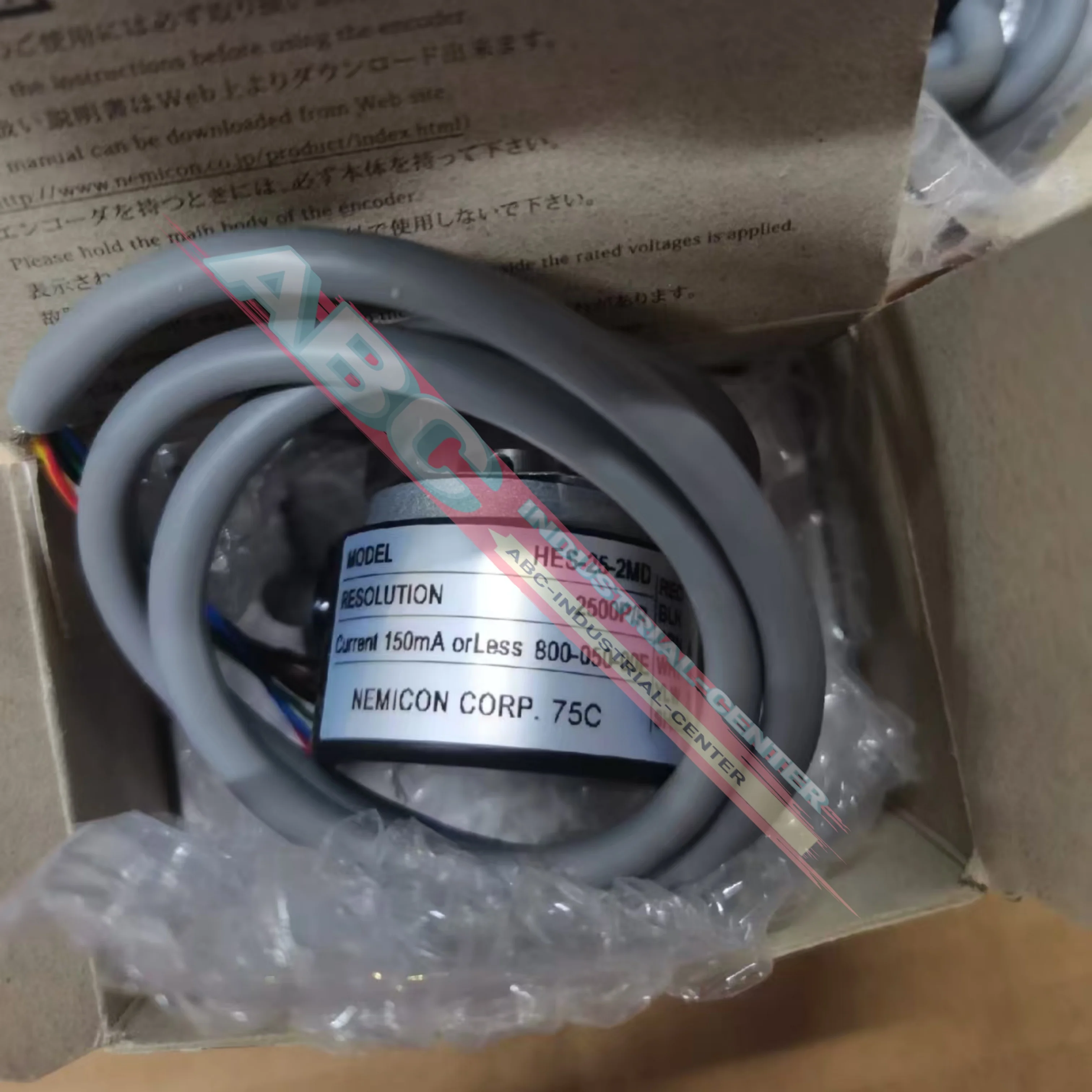 HES-25-2MD 2500P/R …