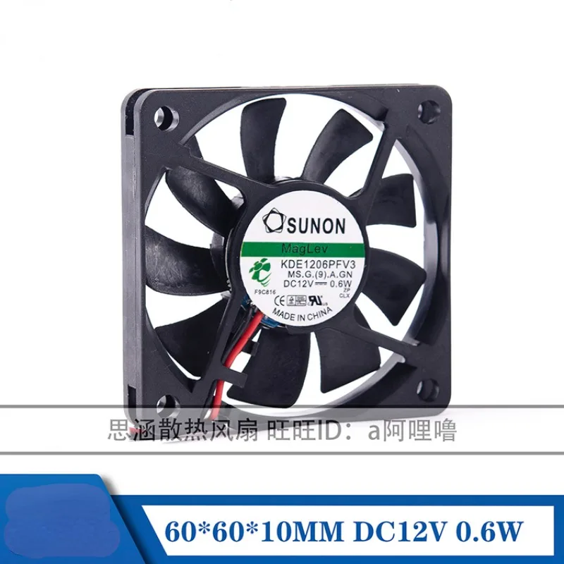 6010 6CM Maglev Ultra Quiet Cooling Fan KDE1206PFV3 12V 0.6W