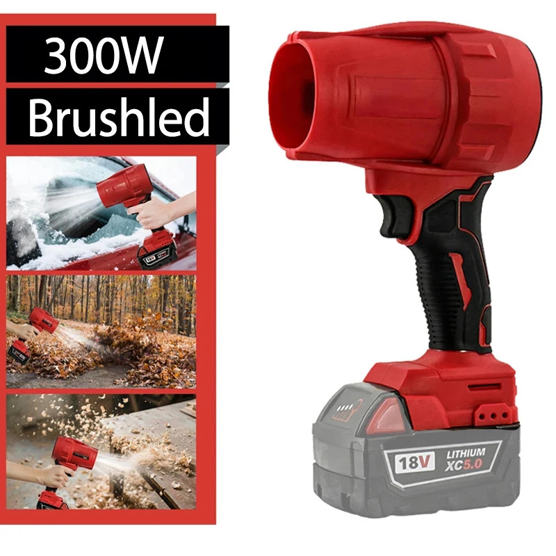 

Беспроводной турбореактивный вентилятор высокой мощности, 700 Вт/300 Вт, электрический беспроводной воздуходувка, жестокая автомобильная сушилка для домашних животных для Dewalt/Makita/Milwauk