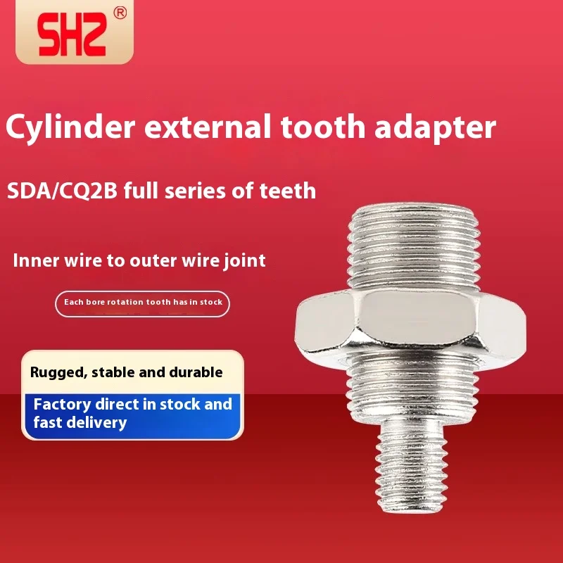 Thin Cylinder Adapt…