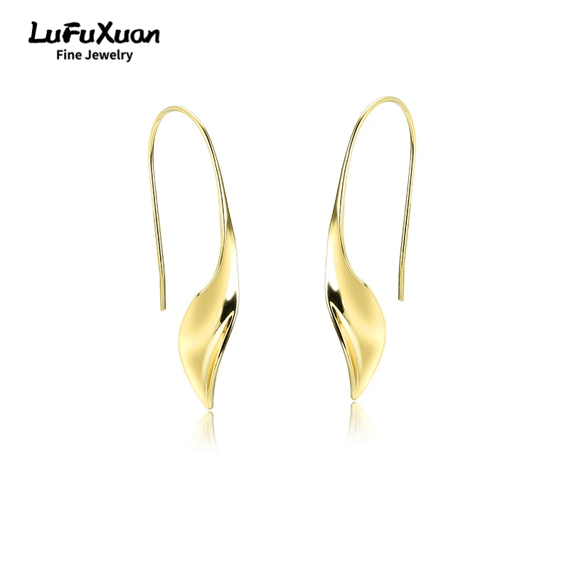 LuFuXuan Sterling Silver S925 Simple Geometric Smooth Earrings Fashion Exquisite Temperament All-match Birthday Holiday Gift.