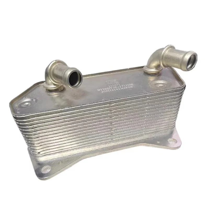 6DT35 Transmission Oil Cooler for BYD S6 S7 M6 SONG TANG / HAN DM 2.0T Car Accessories 6DT35-1712100 / 10920740-00