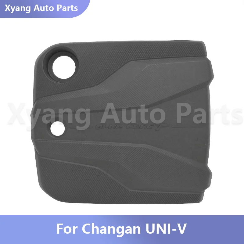 

Engine Decorative Cover For Changan UNI-V 1.5T 2.0T 5510110-DE01