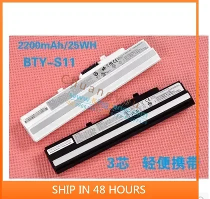 Аккумулятор для MSI U110 U120 U123 U130 U150 U115 U200 3-ядерный белый аккумулятор для ноутбука Аккумулятор для MSI U110 U120 U123 U130 U150 U115 U200 3-ядерный белый аккумулятор для ноутбука