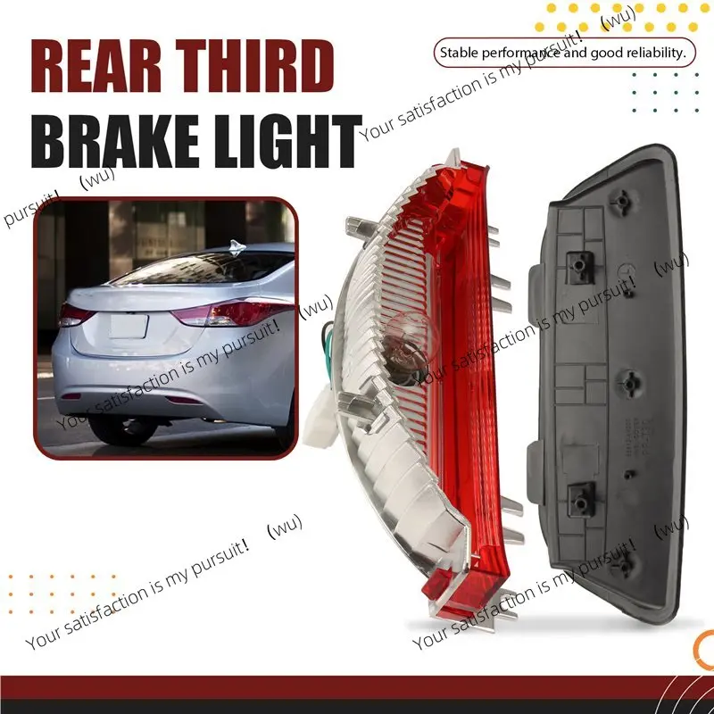 High Mounted Stop Lamp+ Base Cover Car 3Rd Third Brake Light 92700-3X000 92700-4V000 Fit For Hyundai Elantra 2011-2016
