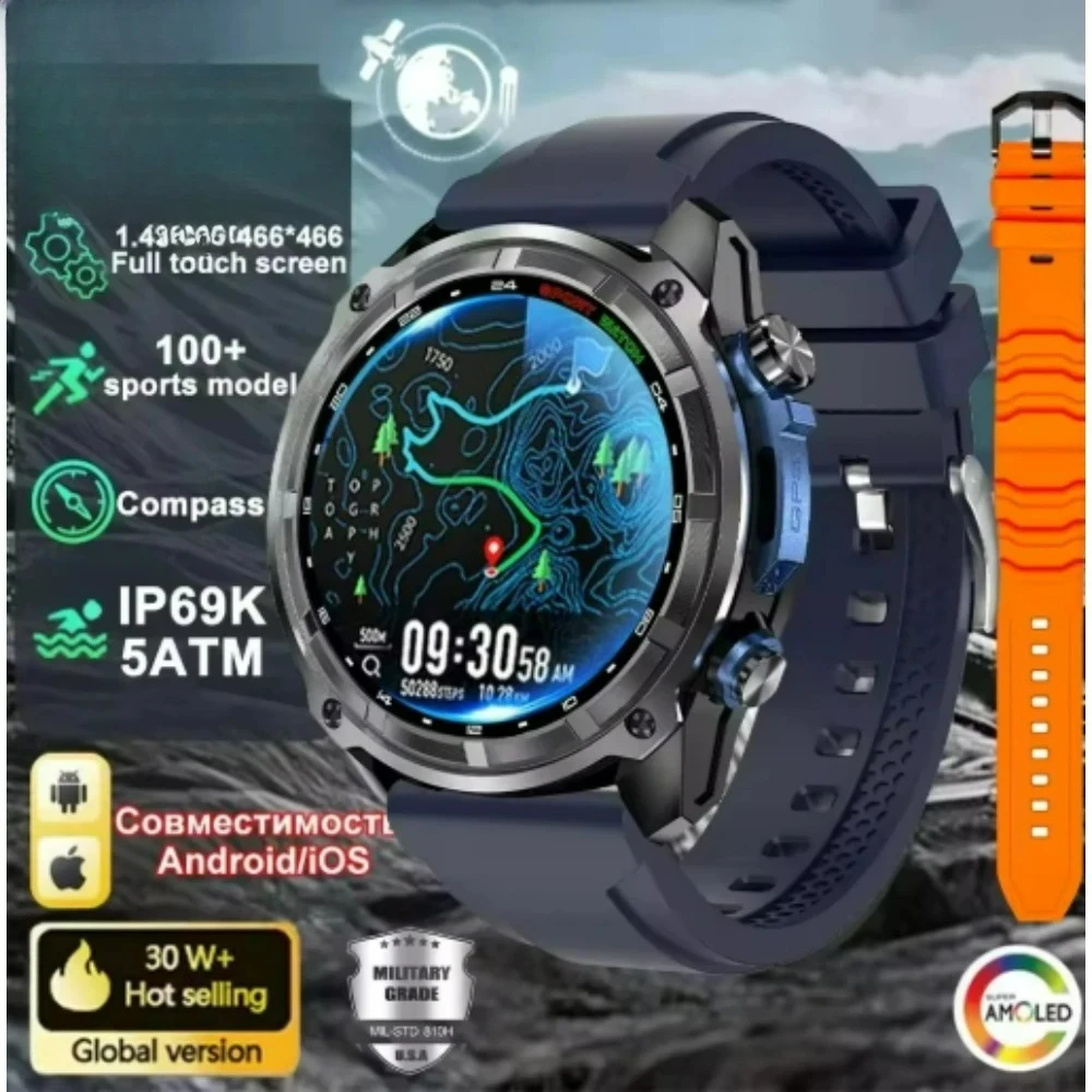 

Смарт-часы GPS 2026 с офлайн-картами, 4 ГБ памяти, видеоплеером, военный спортивный смарт-браслет для мужчин, водонепроницаемые до 50 м, с сапфировым стеклом