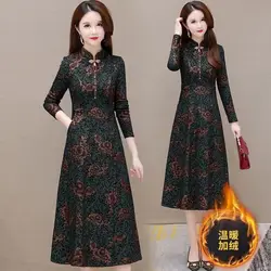 Mom Improves Cheongsam Dress Women's Mid Length Autumn and Winter Clothes High-end Plus Size Waist Cinching Slimming Retro Dress