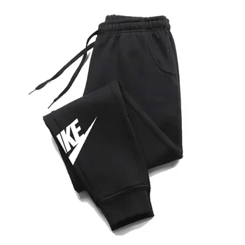 Sportswear Running Pants 1