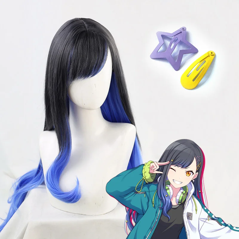 Project Sekai Colorful Stage Feat Shiraishi An Black Blue Mixed Cosplay Wig  Curly Heat Resistant Synthetic Hair and Headwear