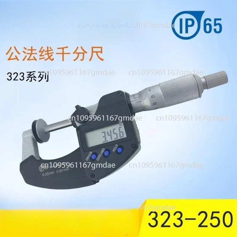 Public Normal Micrometer 323-250 251 350 Digital Disc Type 0-25-50 0.01MM