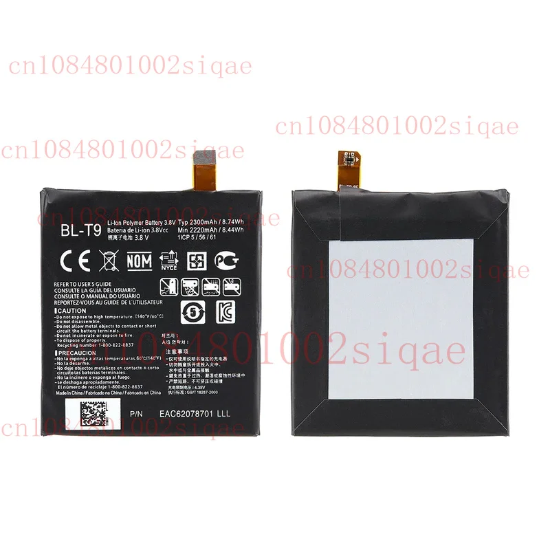

New Replacement Battery BL-T9 EAC 62078701 For LG Google Nexus 5 D820 2300mAh