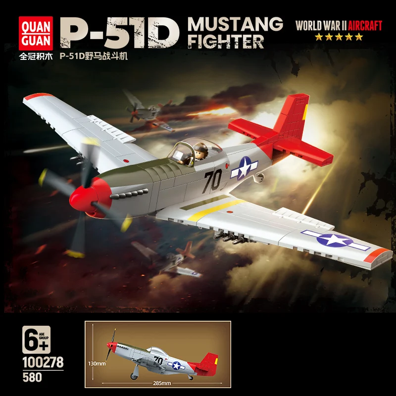 

American World War II Mustang Fighter Model Assembly Military Building Blocks Toy Boy Puzzle Hands on Brainstorming Festival Gif