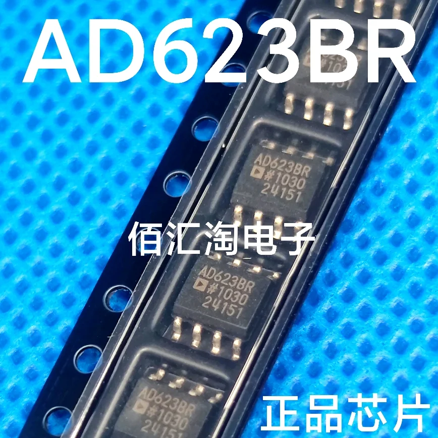 1PCS  AD623BR AD623BRZ  AD623  Brand new genuine produc:SOIC-8