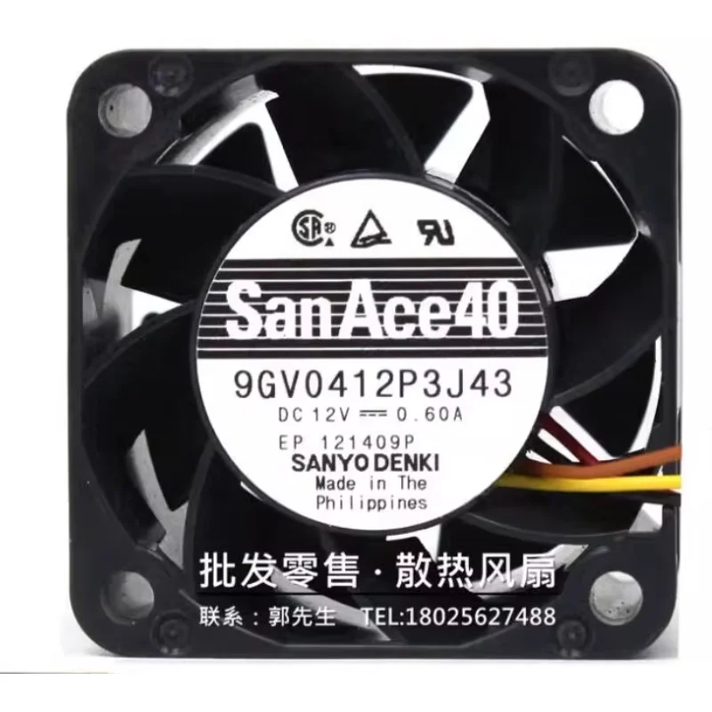 

SANYO DENKI 9GV0412P3J43 DC 12V 0.60A 40x40x28mm 4-Wire Server Cooling Fan