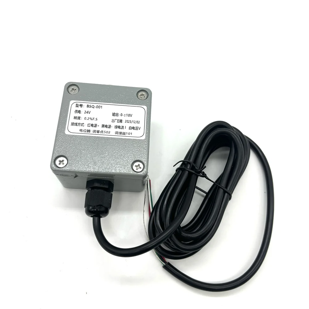 

CALT BSQ-001 0-5V /0-10V /4-20mA Output Single-channel TransmitterLoad Cell Signal Ampfliter